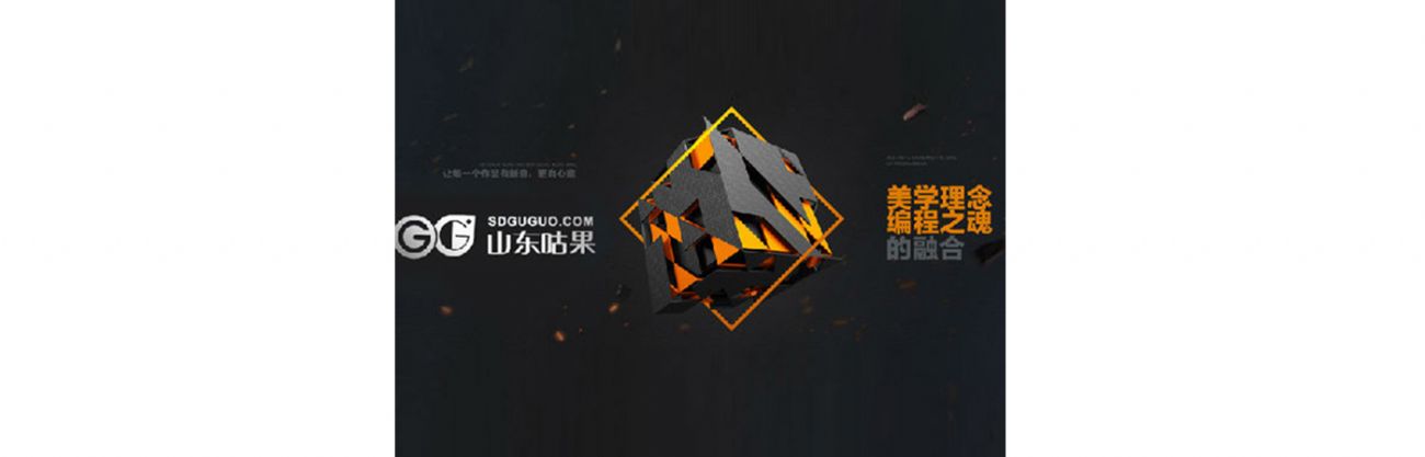 營贏與微信公眾平臺有什么區(qū)別？